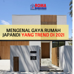 Read more about the article Mengenal Desain Rumah Japandi yang Tren di 2021